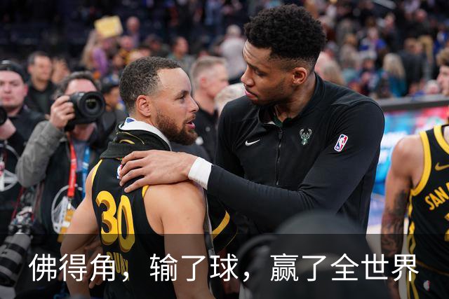 佛得角，输了球，赢了全世界